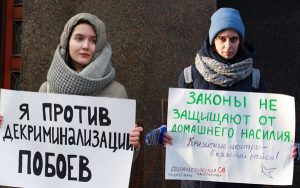 Protest against decriminalisation of domestic violence Russia