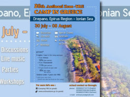 28th Antinazi Zone/Youth Against Racism in Europe Camp in Greece