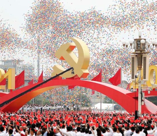 100 years from the founding of the Communist Party of China—Dilemmas and Pressures today