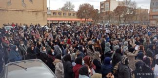 Teachers in over 100 Iranian towns and cities protest against low wages!