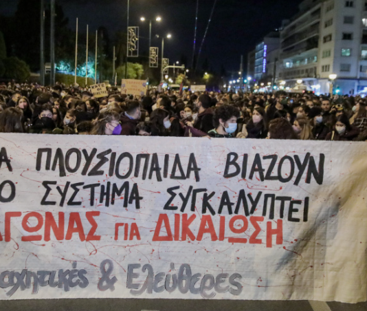 Greece: feminist upsurge sparked by gang rape perpetrated by rich men