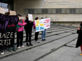 Cyprus rape case: She is innocent! A victory for the 19-year-old woman and for the women’s movement!