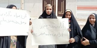 Iran’s socialist women organise against scarcity and repression