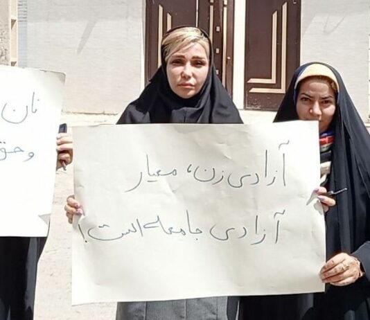 Iran’s socialist women organise against scarcity and repression