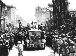 73rd Anniversary of the People’s Republic of China- Historical and Future Challenges