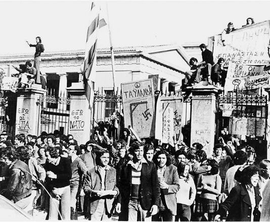 November 17, 1973: the Athens Polytechnic uprising in Greece