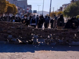 Iran: Continuing Mass Struggles Await Working-Class Leadership for Decisive Breakthrough