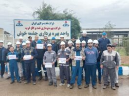 Iran: Oil industry’s official staff protest, demanding better pay and conditions