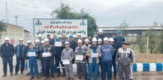 Iran: Oil industry’s official staff protest, demanding better pay and conditions