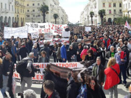 Brussels: Protest against the crime at Tempi, Sunday March 12