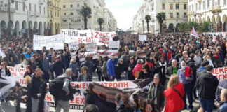 Brussels: Protest against the crime at Tempi, Sunday March 12