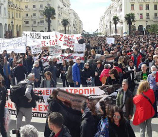 Brussels: Protest against the crime at Tempi, Sunday March 12