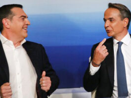 The stakes of the May 21 Greek elections