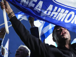 May 21 election results in Greece: an initial assessment