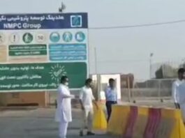 Building workers in Chabahar go on strike and bar engineers’ access to petrochemical plant