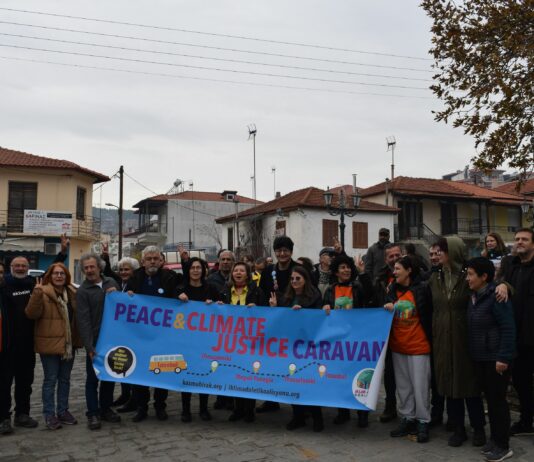 Thessaloniki: Very successful 4-day event against mining and war!