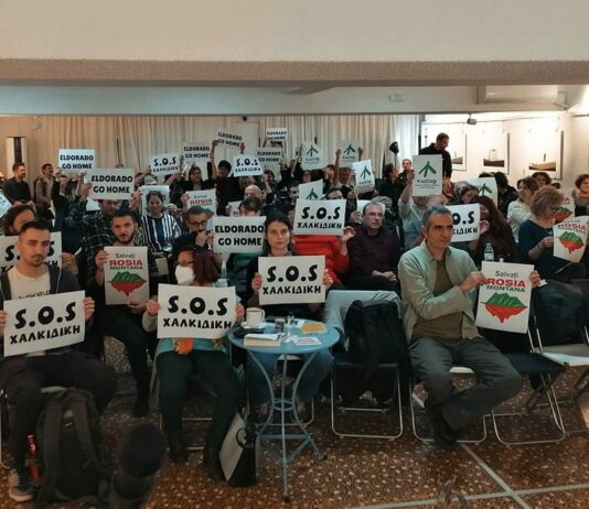 In Eastern Europe, the Balkans and the Mediterranean, we are fighting against mining and war!