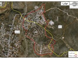 Israeli settler policy in the West Bank must be combated