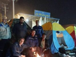 Iran: Message from a militant worker in the National Steel Group