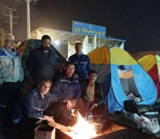 Iran: Message from a militant worker in the National Steel Group