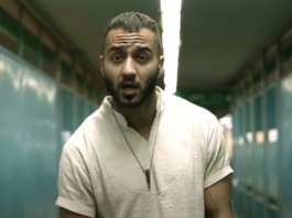 Iranian regime’s Supreme Court revokes Toomaj Salehi’s death sentence