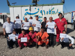 Support for Arkan Saless Excavation workers’ protest