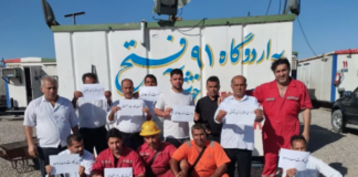 Support for Arkan Saless Excavation workers’ protest
