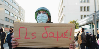 South Cyprus – 9th of June – double elections – the need for a cooperation of the anticapitalist left