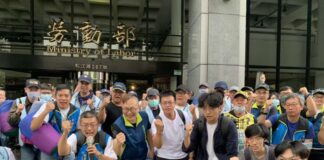 Taiwan: First strike in the country’s maritime history