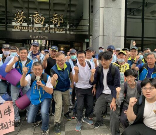 Taiwan: First strike in the country’s maritime history