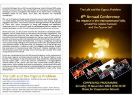 Cyprus-Israel Relations: A Hindrance to Security, Peace, and the Working Class’ United Struggles