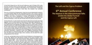 Cyprus-Israel Relations: A Hindrance to Security, Peace, and the Working Class’ United Struggles