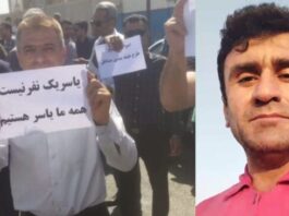 Iran: Solidarity for Yaser Ahmadinejad continues