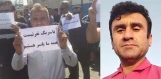 Iran: Solidarity for Yaser Ahmadinejad continues
