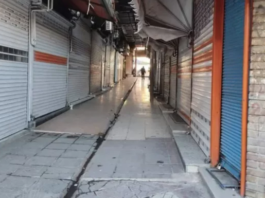 Iran: General commercial strike in Kurdistan against P. Azizi and V. Moradi’s death sentences