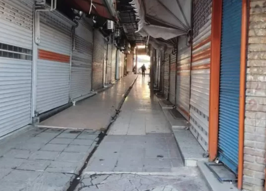 Iran: General commercial strike in Kurdistan against P. Azizi and V. Moradi’s death sentences