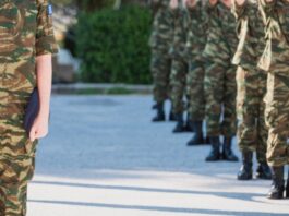 Greek Army Cadet Youth Camp: Europe’s Arms Industry Starts in School!