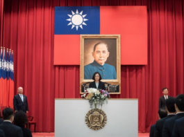Local factions in Taiwan and their role
