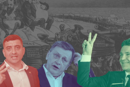Romania: GAS statement on the results of the first round of the presidential elections
