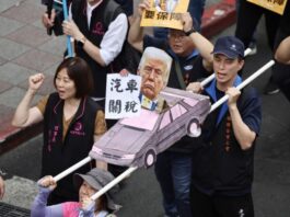 Solidarity Campaign for Taiwan Auto-Workers