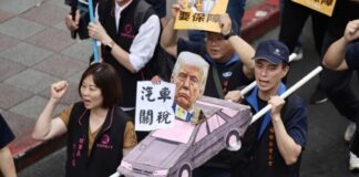 Solidarity Campaign for Taiwan Auto-Workers