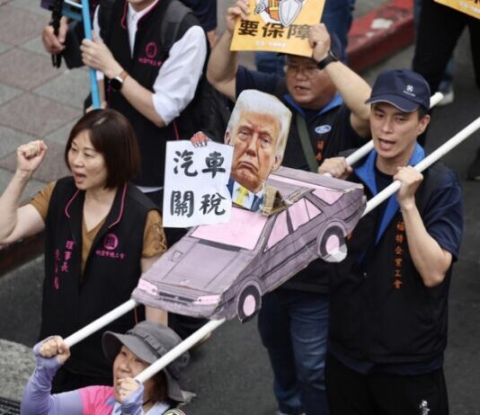 Solidarity Campaign for Taiwan Auto-Workers