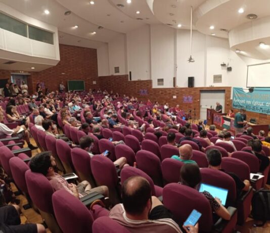 Developments in the Greek Anticapitalist Left – lessons of 2015