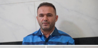 Iran: Three Kurdish political prisoners executed on charges of espionage for Israel