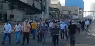 Iran: Razi Petrochemical workers end 19-day strike