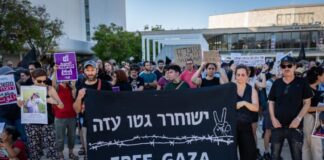 Gaza: Two years of horror – part II