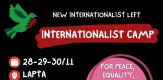 Cyprus: Internationalist Camp 2025 in Lapta