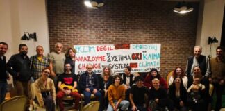 Cyprus: successful internationalist camp by NEDA