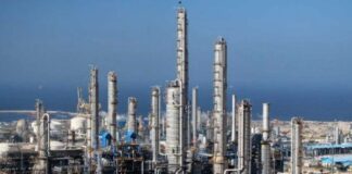 Iran: Strike at Asaluyeh Refinery No. 10