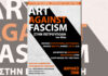 Art against Fascism στην Πετρούπολη!